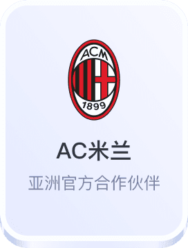 世界最大的菠菜网站